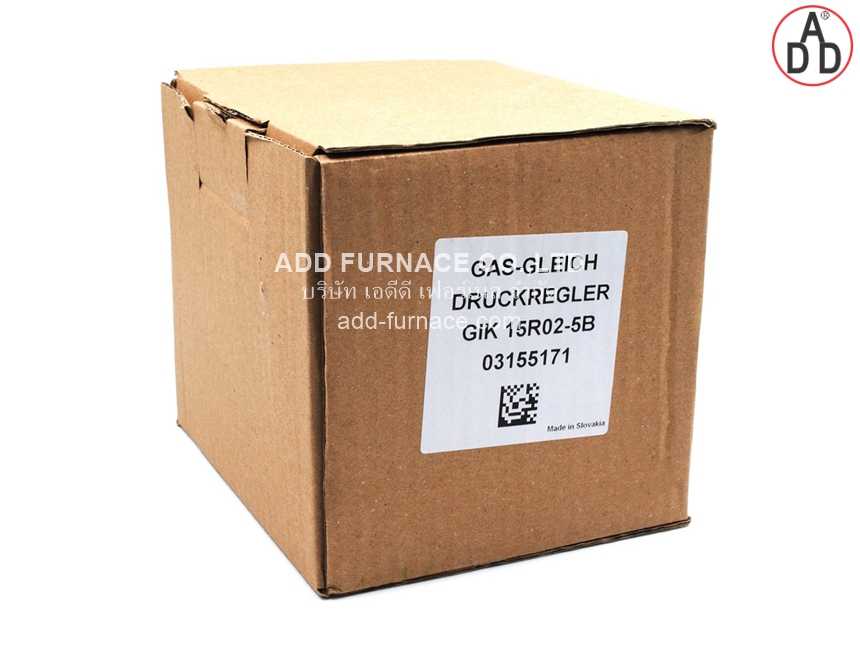 GIK 15R02-5B Kromschroder(3)